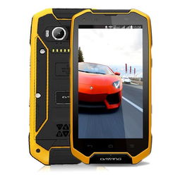 中山區(qū)普照假日廣場浩宇通信器材經(jīng)銷處通訊器材品牌與生產(chǎn)供應(yīng)商行情價格走勢分析