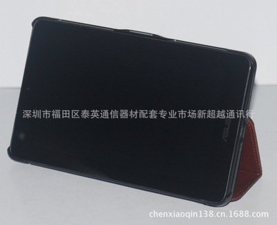 華碩ME172皮套 瘋馬強吸附折疊高級款產(chǎn)品介紹