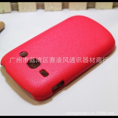 三星S6810皮兔皮紋手機保護套 現(xiàn)貨精美包裝，展現(xiàn)卓越品質(zhì)