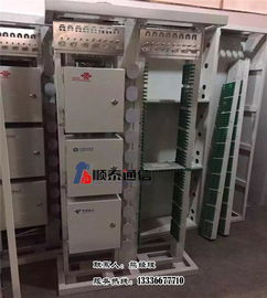 慈溪市順泰通信設備廠 專業通訊器材生產供應商廠家