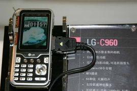 定格時代記憶 2005年中國國際通信設備技術展LG展臺回顧