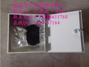 慈溪市中星通信設備廠 通訊器材專業制造商，產品報價與品牌實力解析